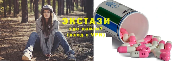 jwh Бородино