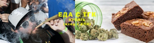 амф Бронницы
