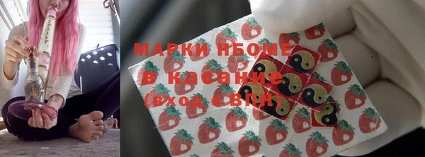 амф Бронницы
