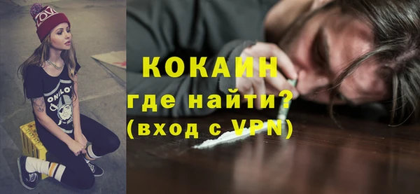jwh Бородино