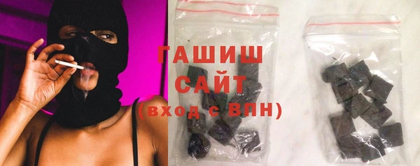 амф Бронницы