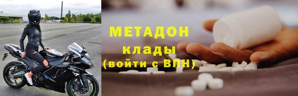 jwh Бородино