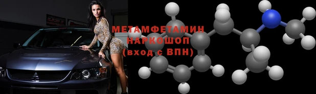 jwh Бородино