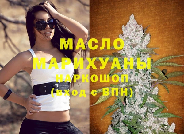 jwh Бородино