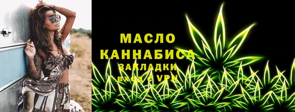 таблы Белоозёрский