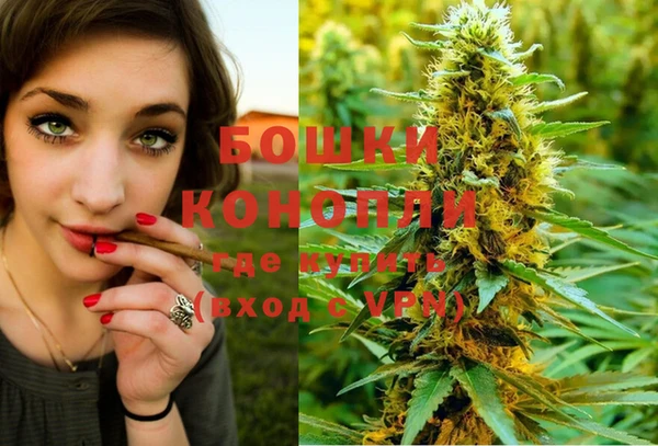 круглые Бугульма