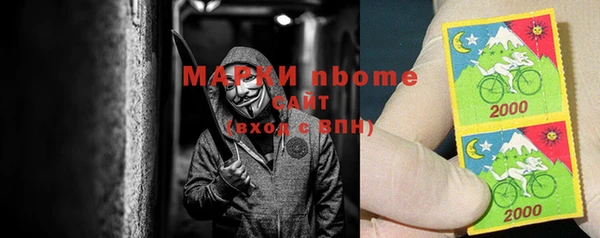круглые Бугульма