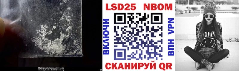 hydra как зайти  Волгореченск  Лсд 25 экстази ecstasy 