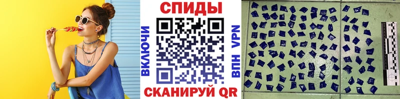 Первитин винт  Волгореченск 